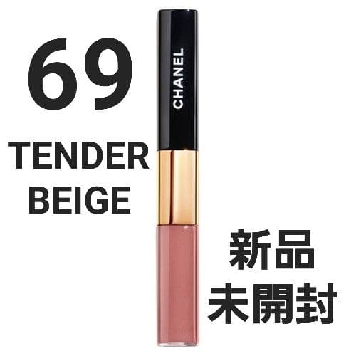 新品 CHANEL ルルージュデュオウルトラトゥニュ 69 テンダーベージュ
