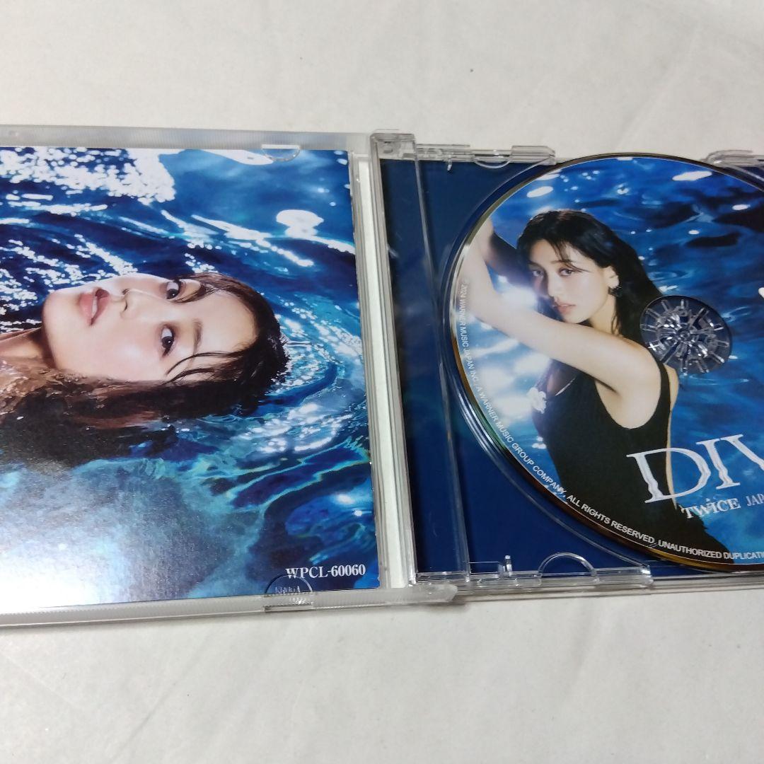 TWICE DIVE ジヒョ盤 - メルカリ