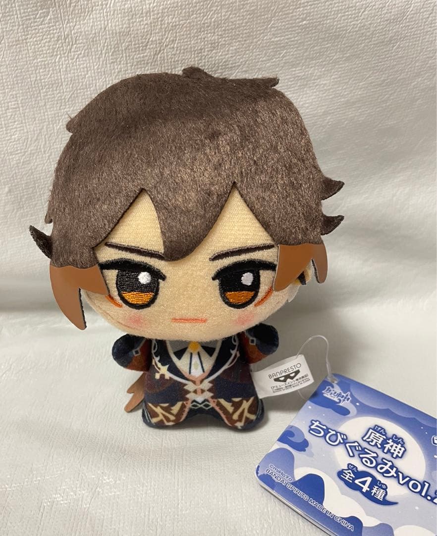 原神 ちびぐるみ ぬいぐるみ 鍾離 - メルカリ