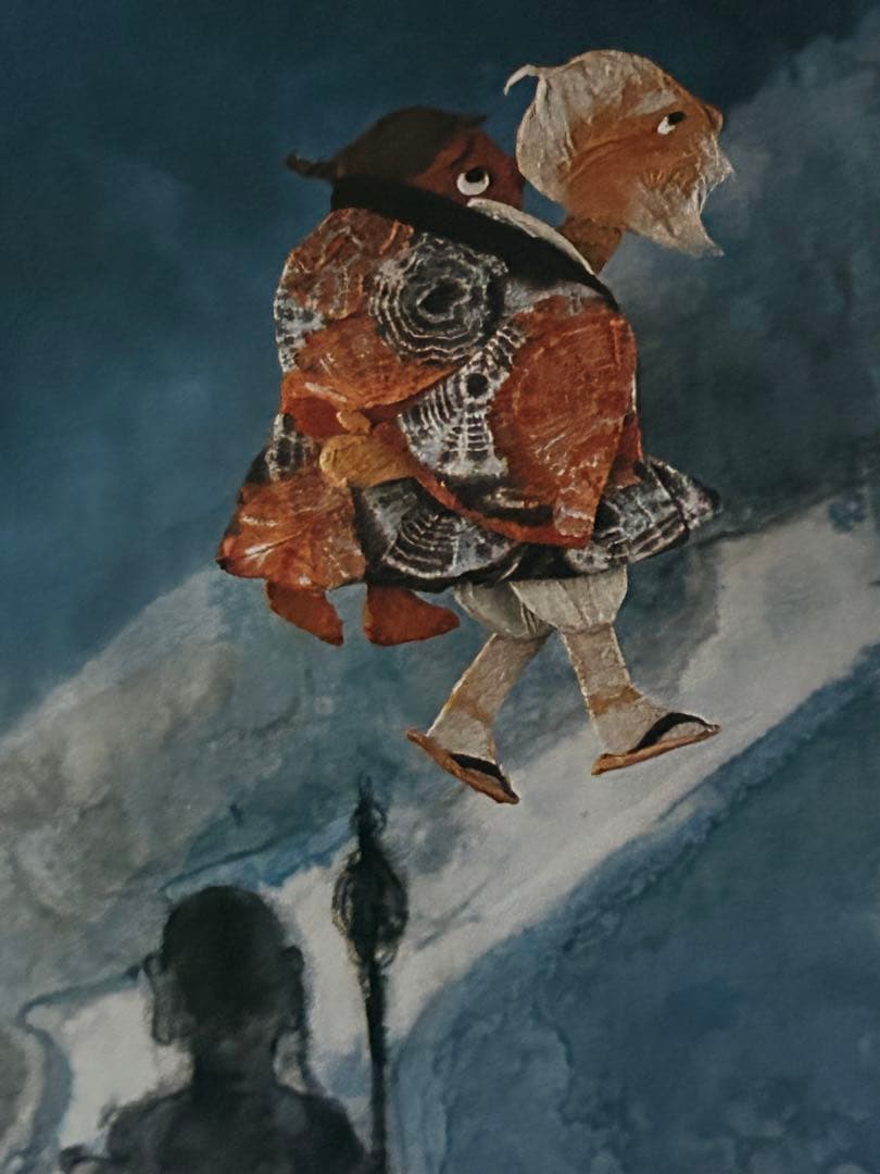 【レーザーディスク】おこんじょうるり/岡本忠成 2枚組