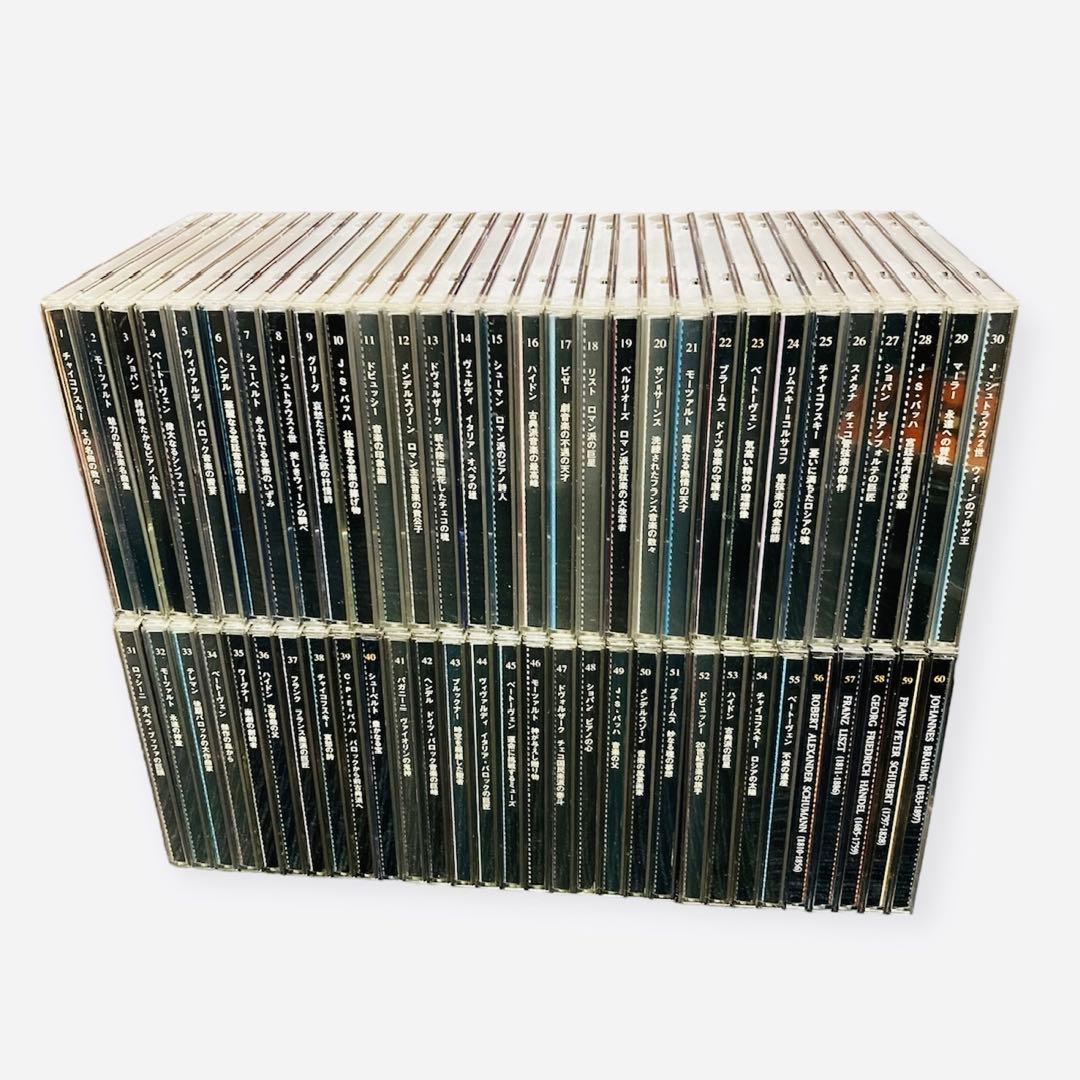 冊子＋CD】ディアゴスティーニ クラシックコレクション 全150枚セット