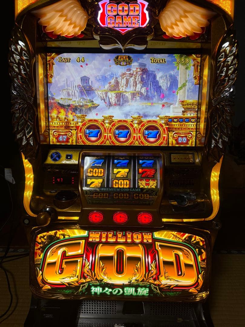 ミリオンゴッド　神々の凱旋　実機　スロット台　不要機付　パチスロ　GOD Amazon | ミリオンゴッド-神々の凱旋- ［家庭用｜中古パチスロ実機