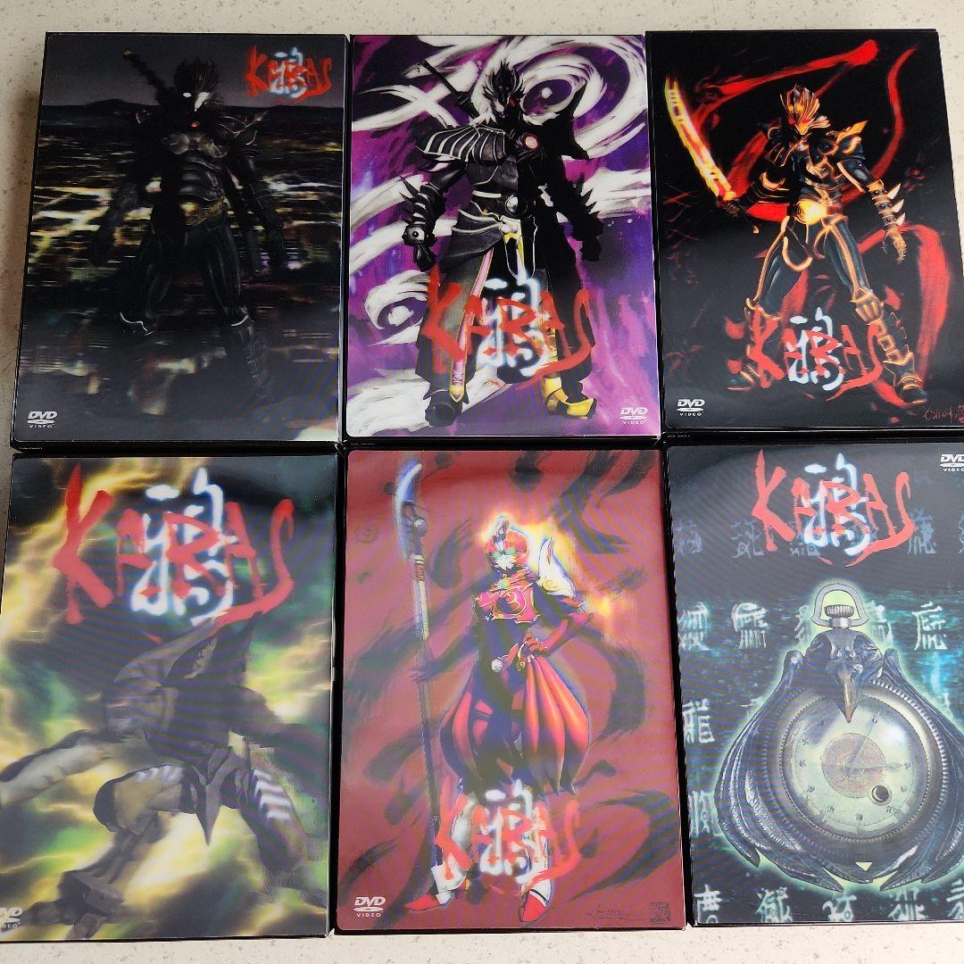 鴉-KARAS- コレクターズ・エディション　初回限定生産　DVD BOX Amazon.com: 鴉-KARAS-第伍話 コレクターズ・エディション(初回限定