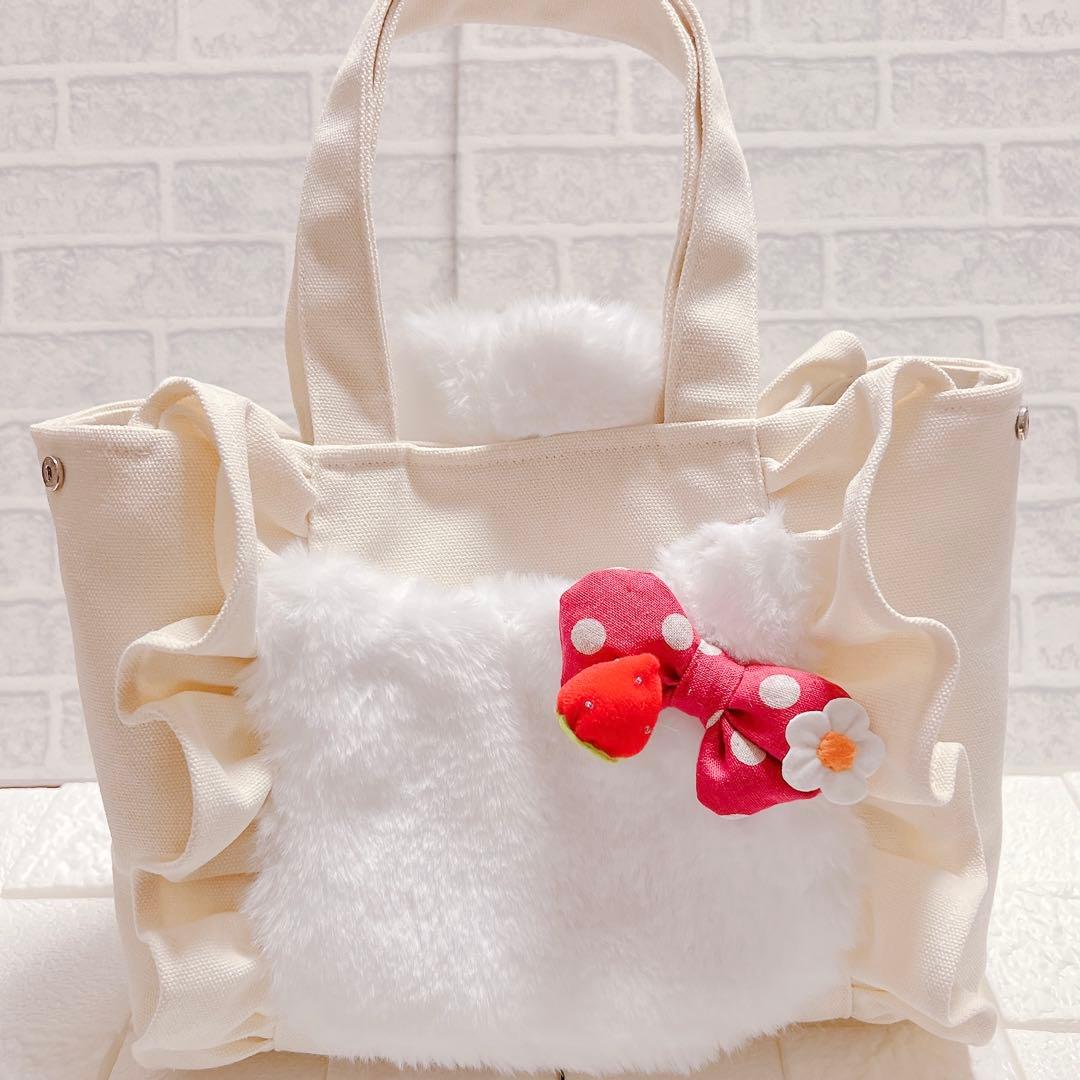 コヤンイサムチョン うさぎ サンダーちゃん のいちご刺繍 フリルトート