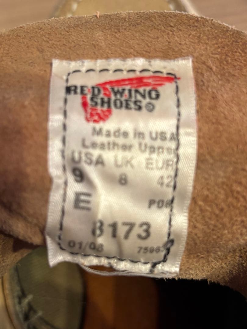 US9E】REDWING 8173 2008年製 - メルカリ