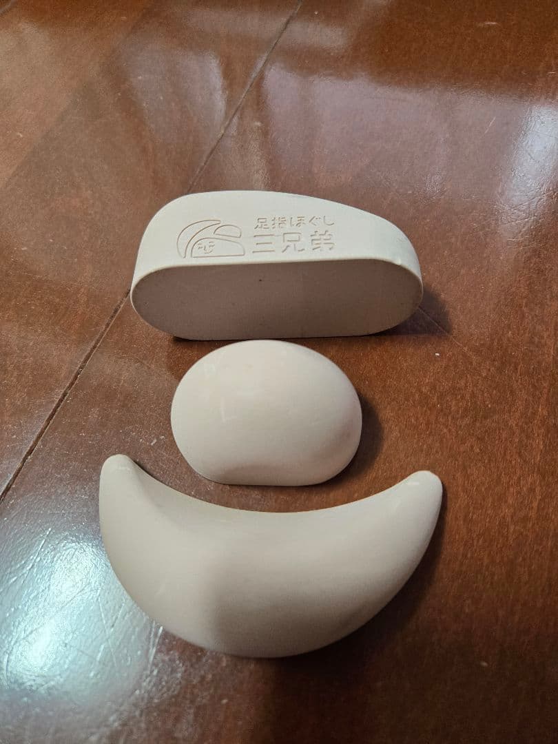 10日まで最終値下げ』足指ほぐし三兄弟 - メルカリ