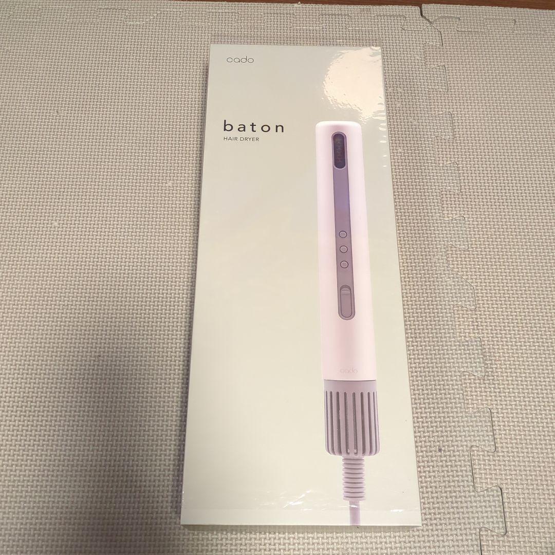 cado baton ヘアドライヤー　未開封品 cado カドー スティック型ヘアドライヤー バトン