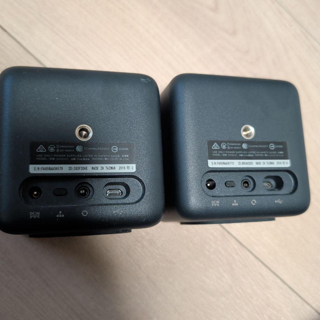 HTC VIVE ベースステーション 1.0 2個セット 動作確認済み - メルカリ