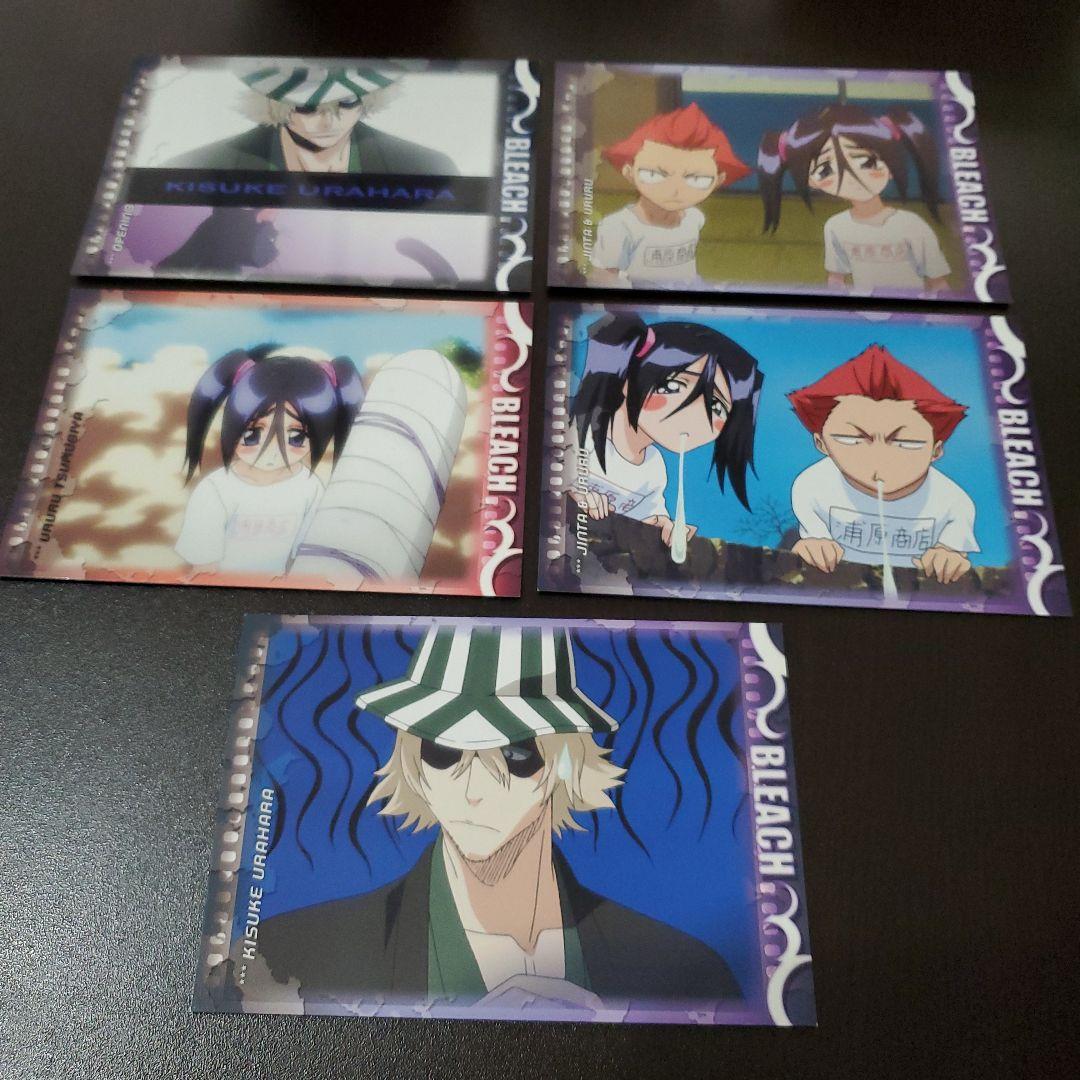 BLEACH 浦原商店 ブロマイド カード 13枚 セット まとめ売り 浦原喜助
