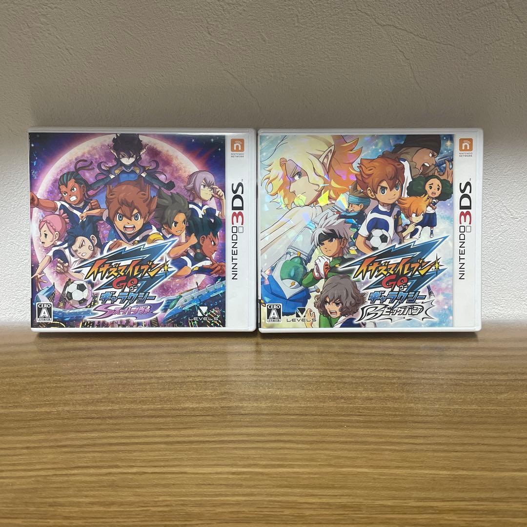 イナズマイレブンGO ギャラクシー　ビックバン　スーパーノヴァ　セット イナズマイレブンGO ギャラクシー ビッグバン/スーパーノヴァ』では