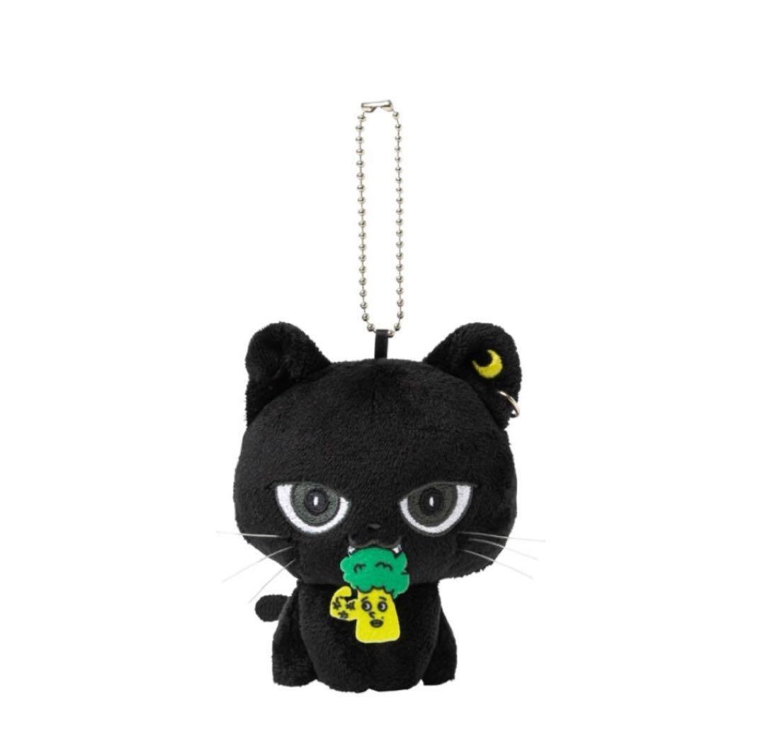 即発送 ファンタスティック 八木勇征 produce クーウィ&ヤギッコリー