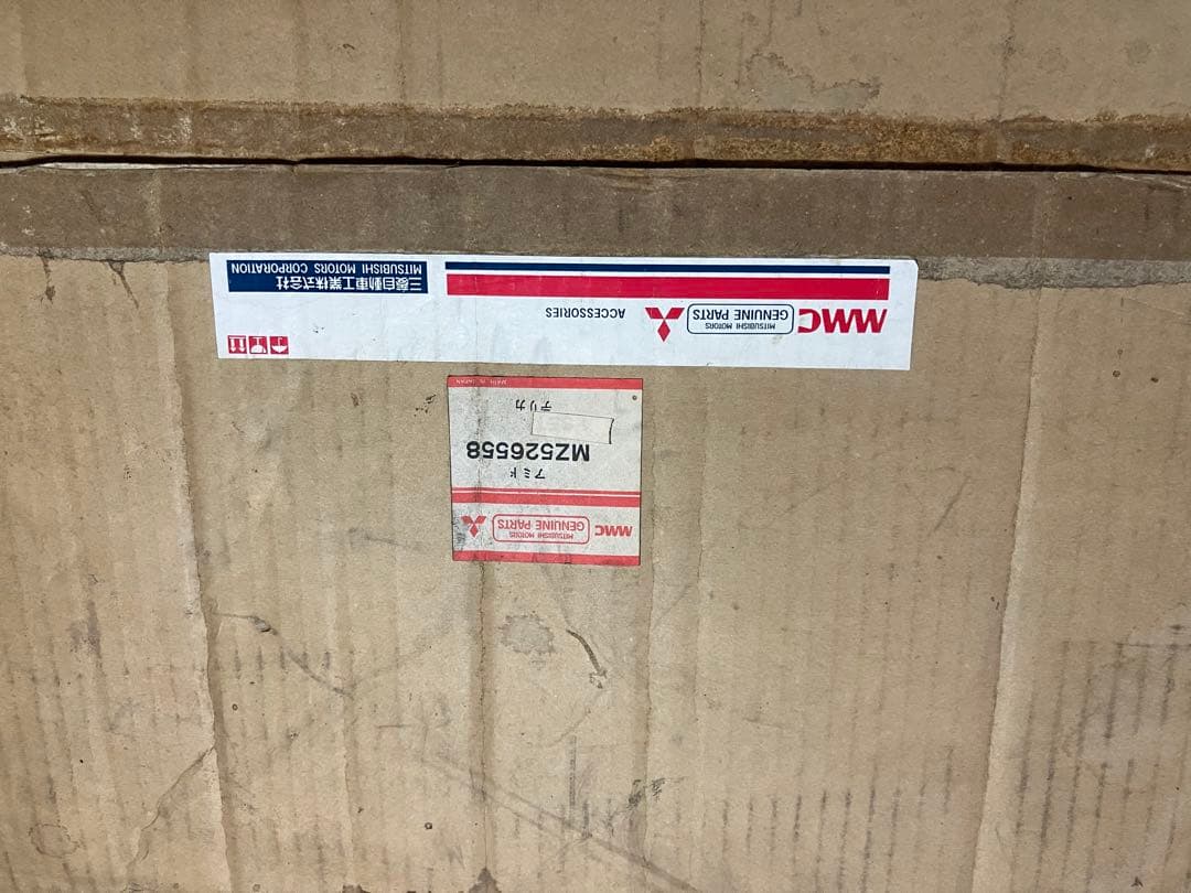 MZ526958 黒 メッシュ デリカスターワゴン純正の網戸 MZ526958 黒 メッシュ デリカスターワゴン純正の網戸 MZ526958 黒