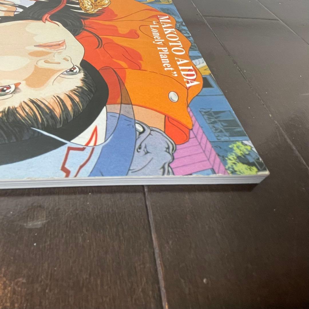 MAKOTO AIDA 'Lonely Planet' 会田誠 孤独な惑星 - メルカリ