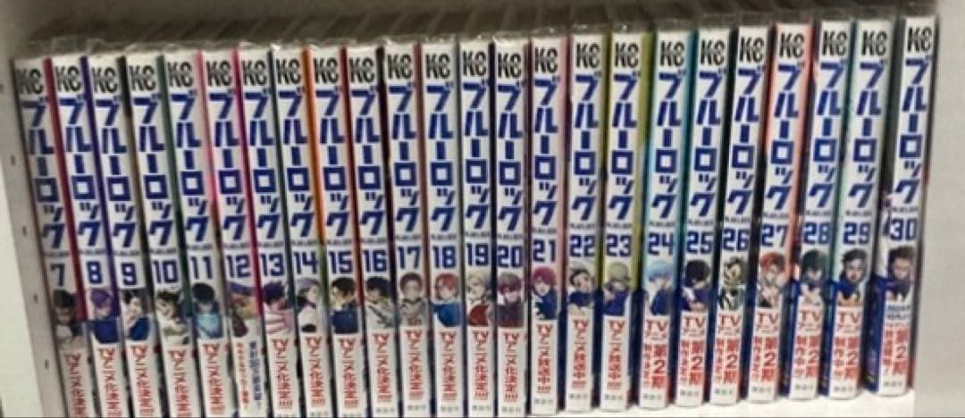 ブルーロック　全巻セット１〜34巻 新品7冊 ブルーロック1-34巻 全巻 全巻セット 漫画｜Yahoo!フリマ（旧