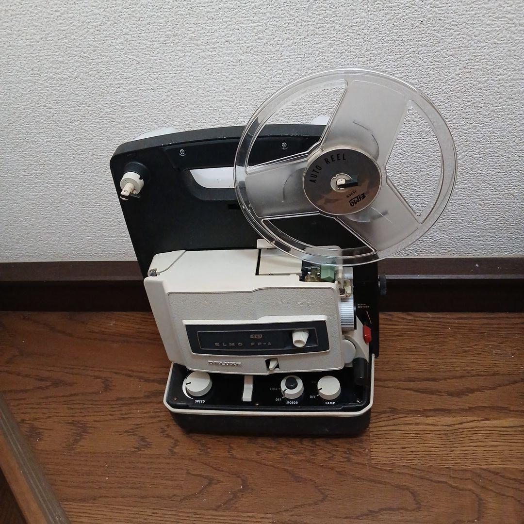 ELMO FP-A DELUXE 映写機 - メルカリ