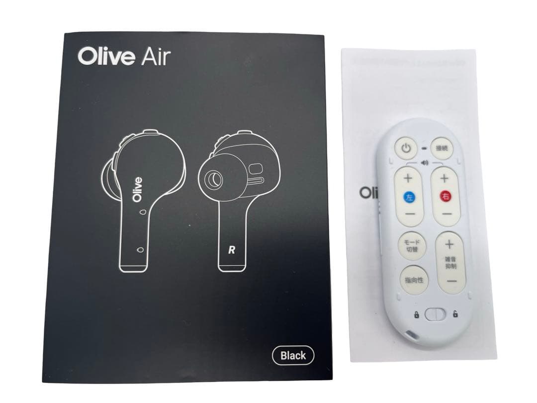 美品 Olive Air 集音器 オリーブエアー リモートOU0P030305 集音器 オリーブエアー（Olive Air） ブラック OU0P030305 オリーブ