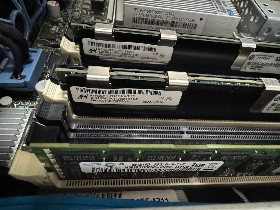 HP DL360 G7 1Uサーバー 8コア16スレッド - メルカリ