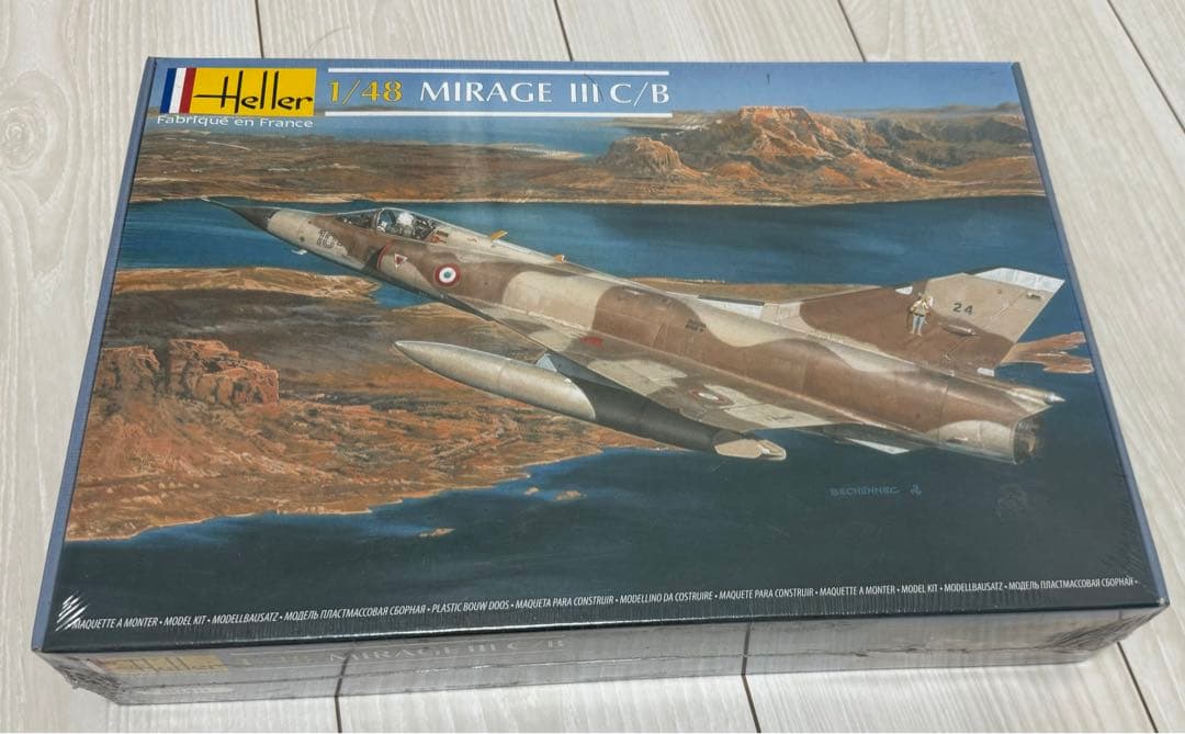 heller ミラージュⅢ フランス空軍 ミラージュIII E/R/5 (プラモデル) - ホビーサーチ