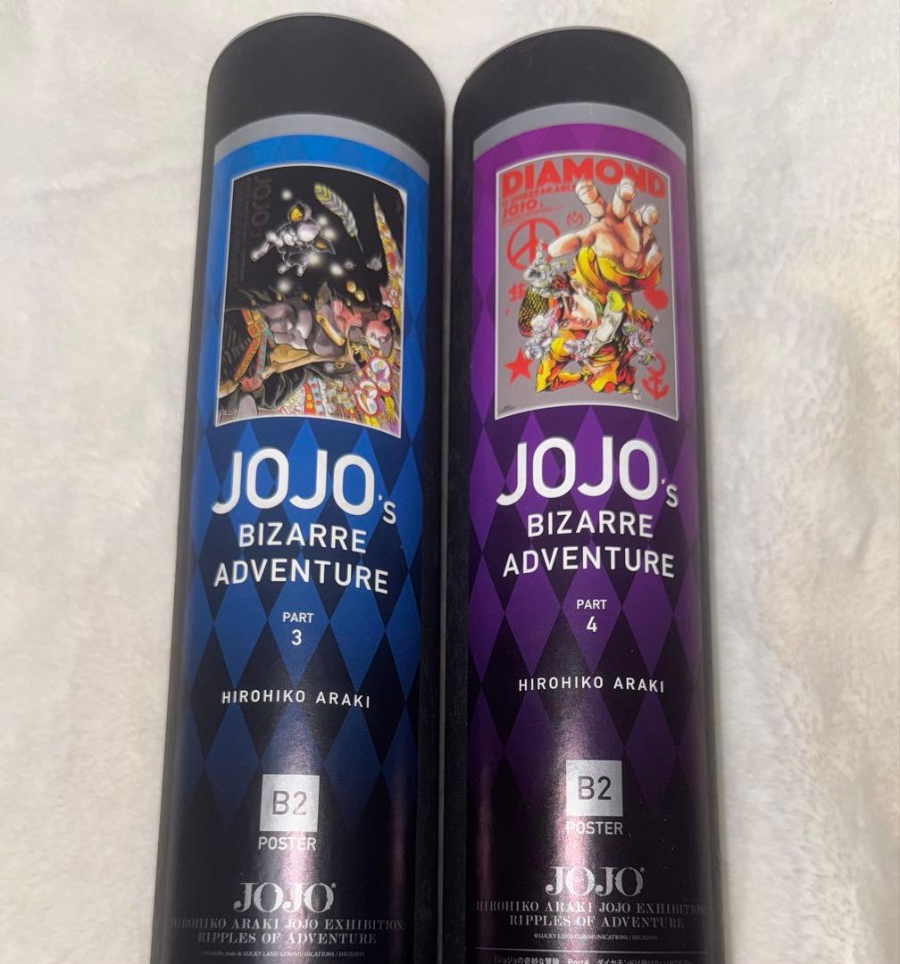 荒木飛呂彦原画展　B2 ポスター　ジョジョの奇妙な冒険 618Fd5he2ZL._AC_UF350,