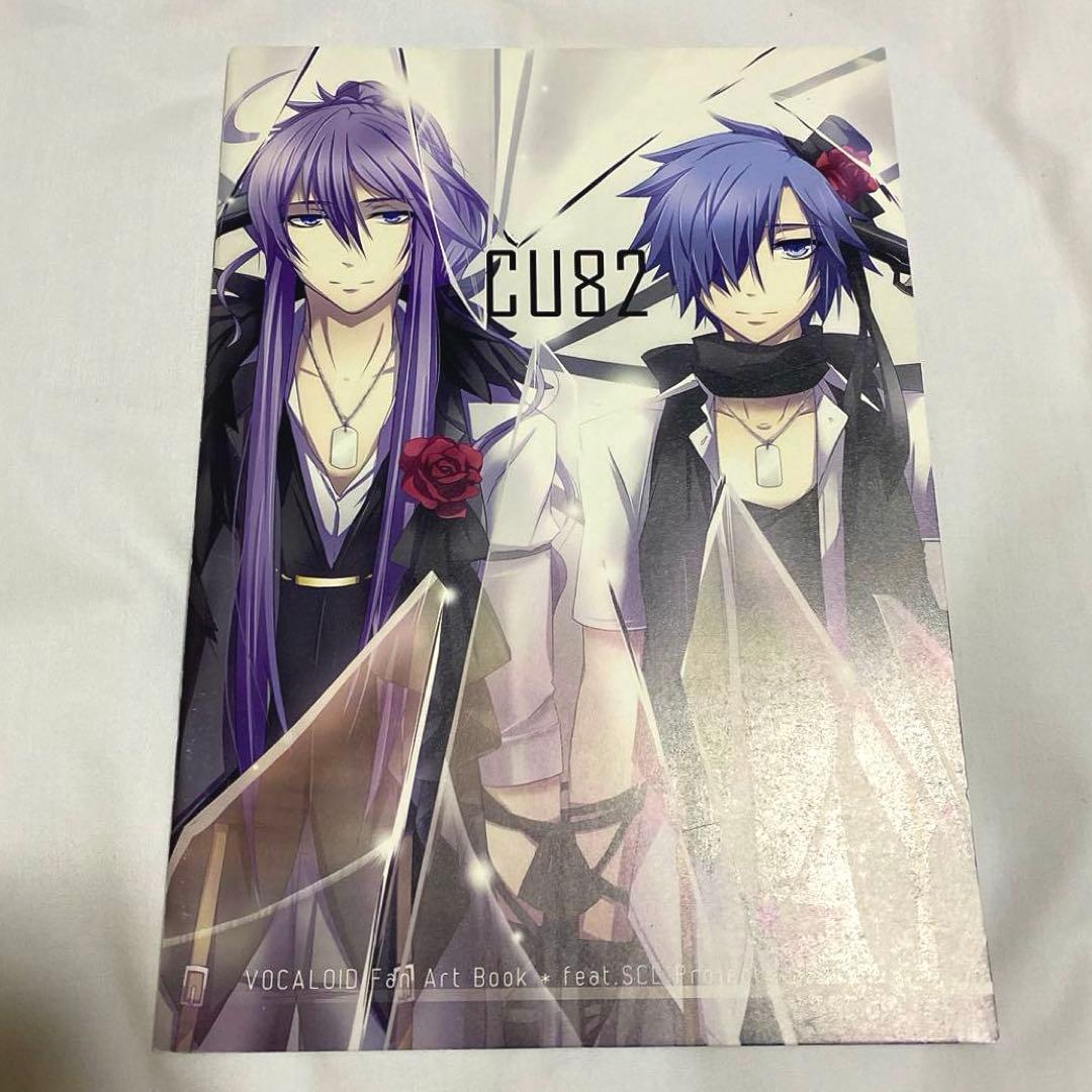 OneMall provides Mercari products: ボーカロイド VanaN'Ice