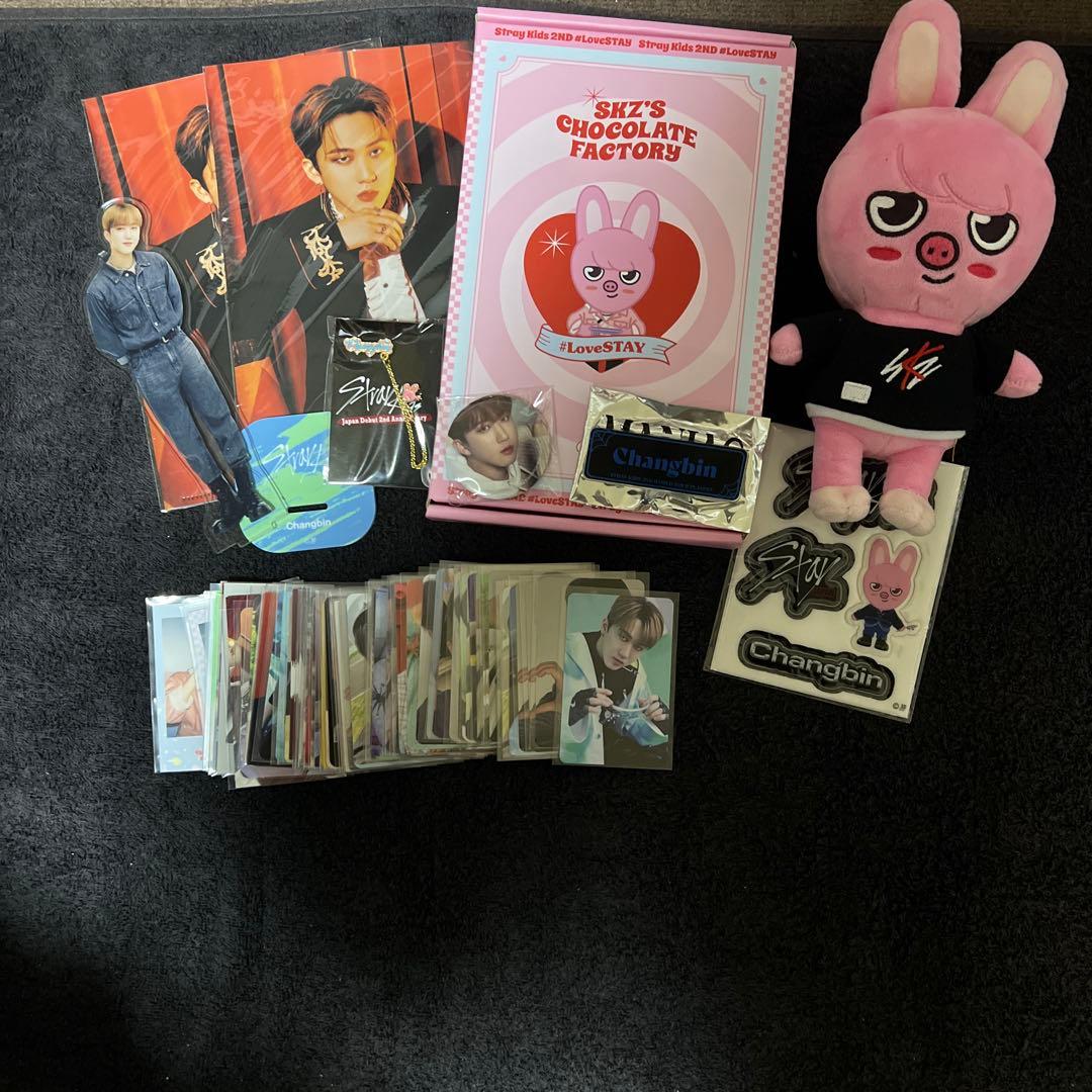 straykidsチャンビンぬいぐるみセット雑貨トレカセット 2026年最新】チャンビン ぬいぐるみの人気アイテム - メルカリ