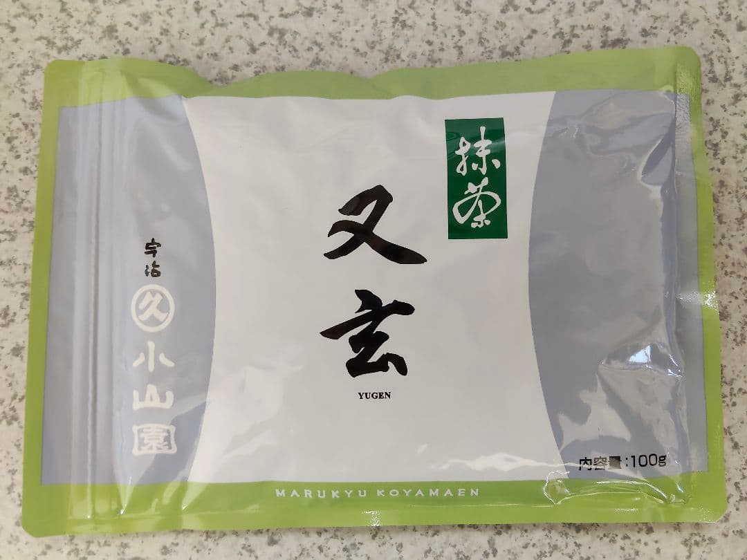 宇治 丸久小山園 抹茶 又玄100g袋 賞味期限2026/7/4以降 Amazon | 丸久小山園 抹茶/又玄(ゆうげん)100gアルミ袋入 | 秋山園