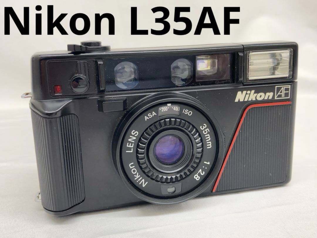 【稼動品】Nikon L35AF 35mm F2.8 ピカイチ　フィルムカメラ Nikon L35AF 