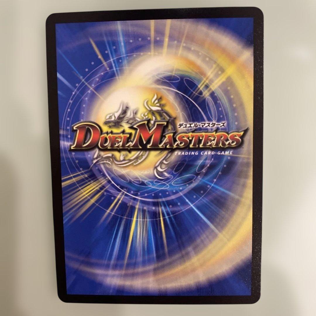 覇王の特権大使、キサラギ シークレット spr - メルカリ