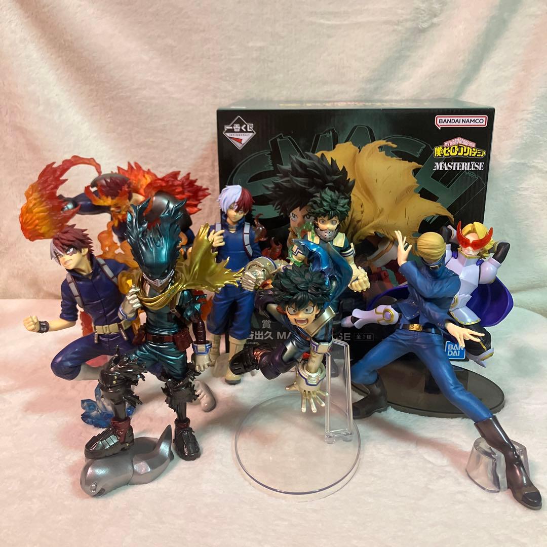 ヒロアカ 一番くじフィギュア＋プライズ青山くんフィギュア 9点セット