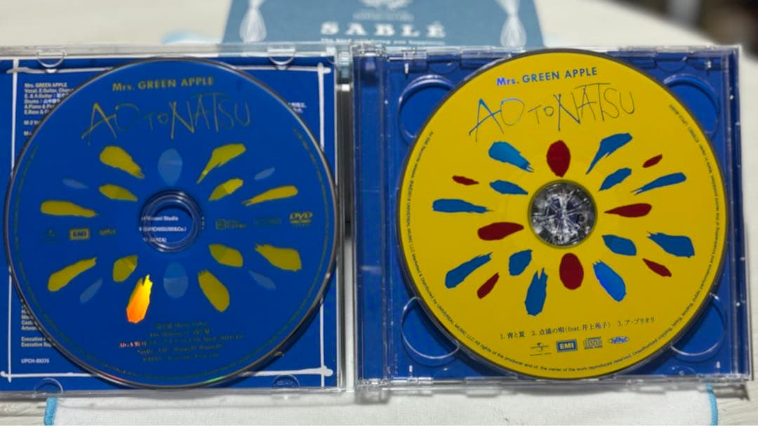 直筆サイン】ミセスグリーンアップル 初回限定盤 青と夏 山中綾華版 CD