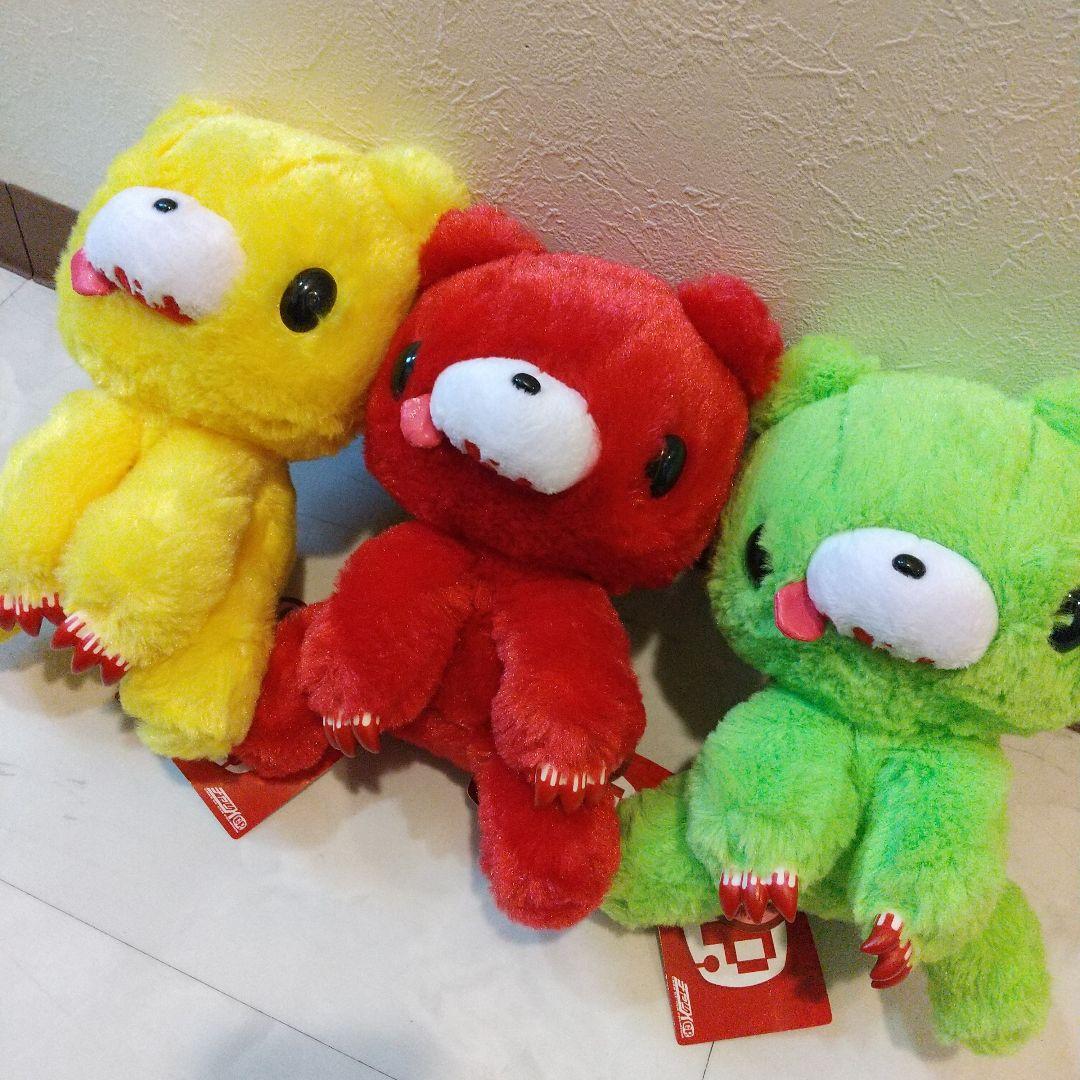 チャックスGP 座グル~ミ~ぬいぐるみ(見栄えと手触り重視ver. Yahoo!オークション -「座グルーミーぬいぐるみ」の落札相場・落札価格