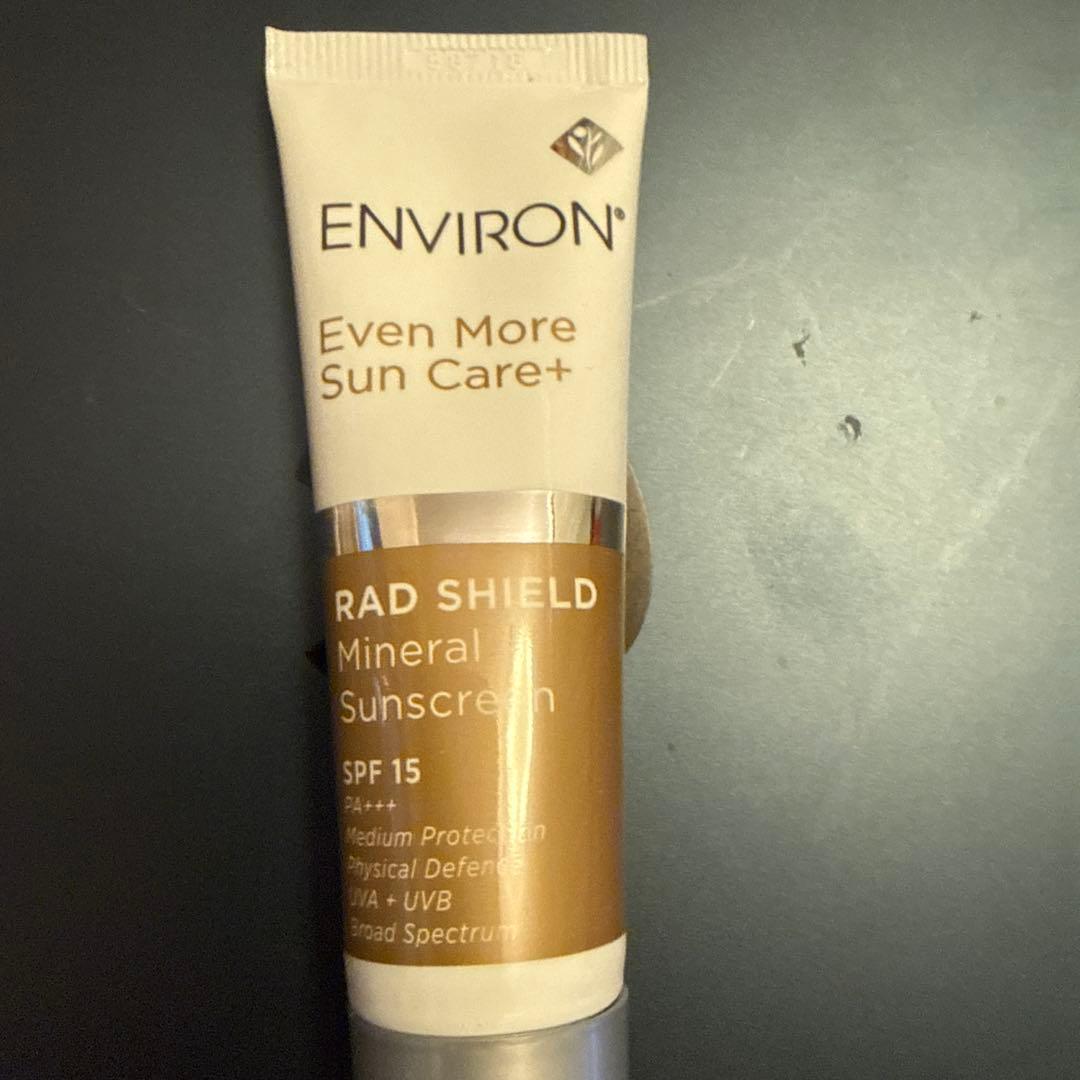 エンビロン ラドシールドミネラルサンスクリーン 25ml - メルカリ