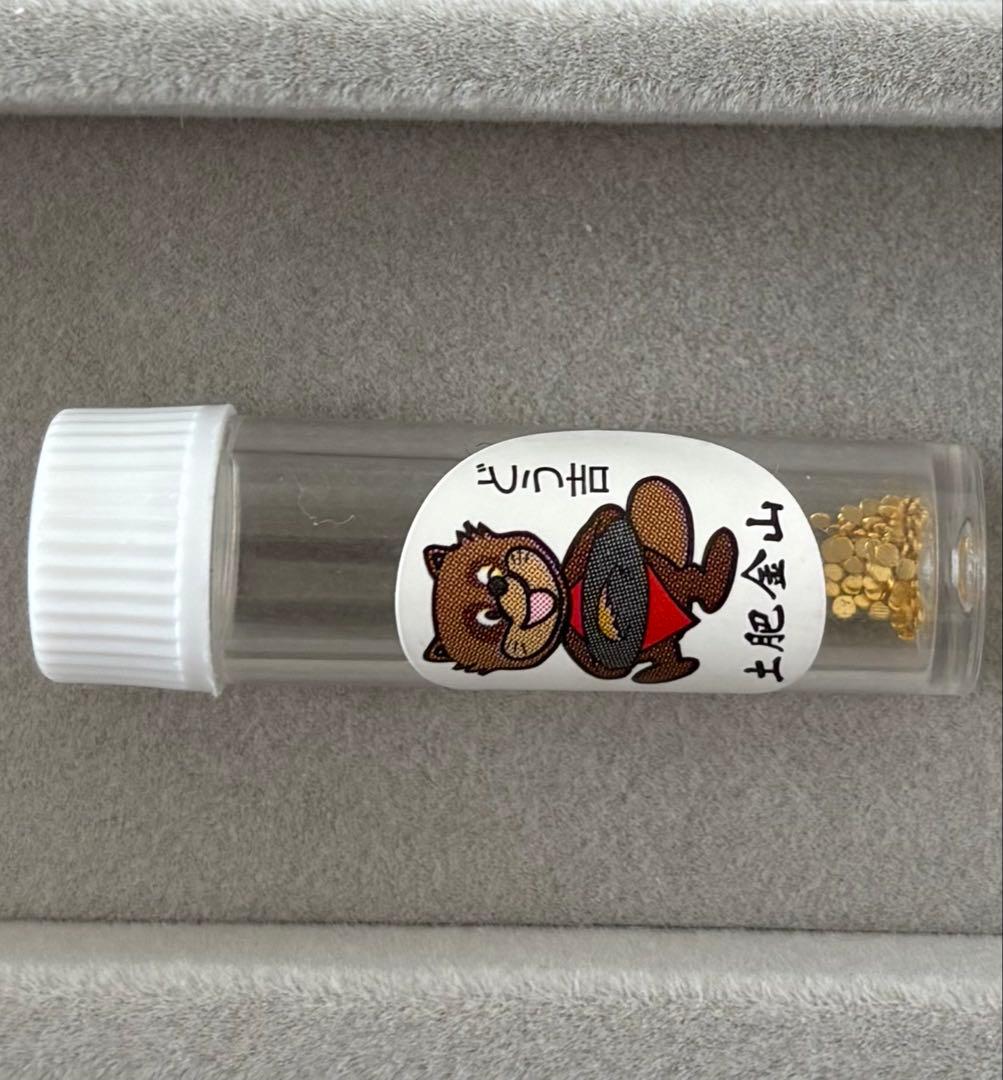 土肥金山　砂金100粒 Yahoo!オークション -「土肥金山」(アンティーク、コレクション) の