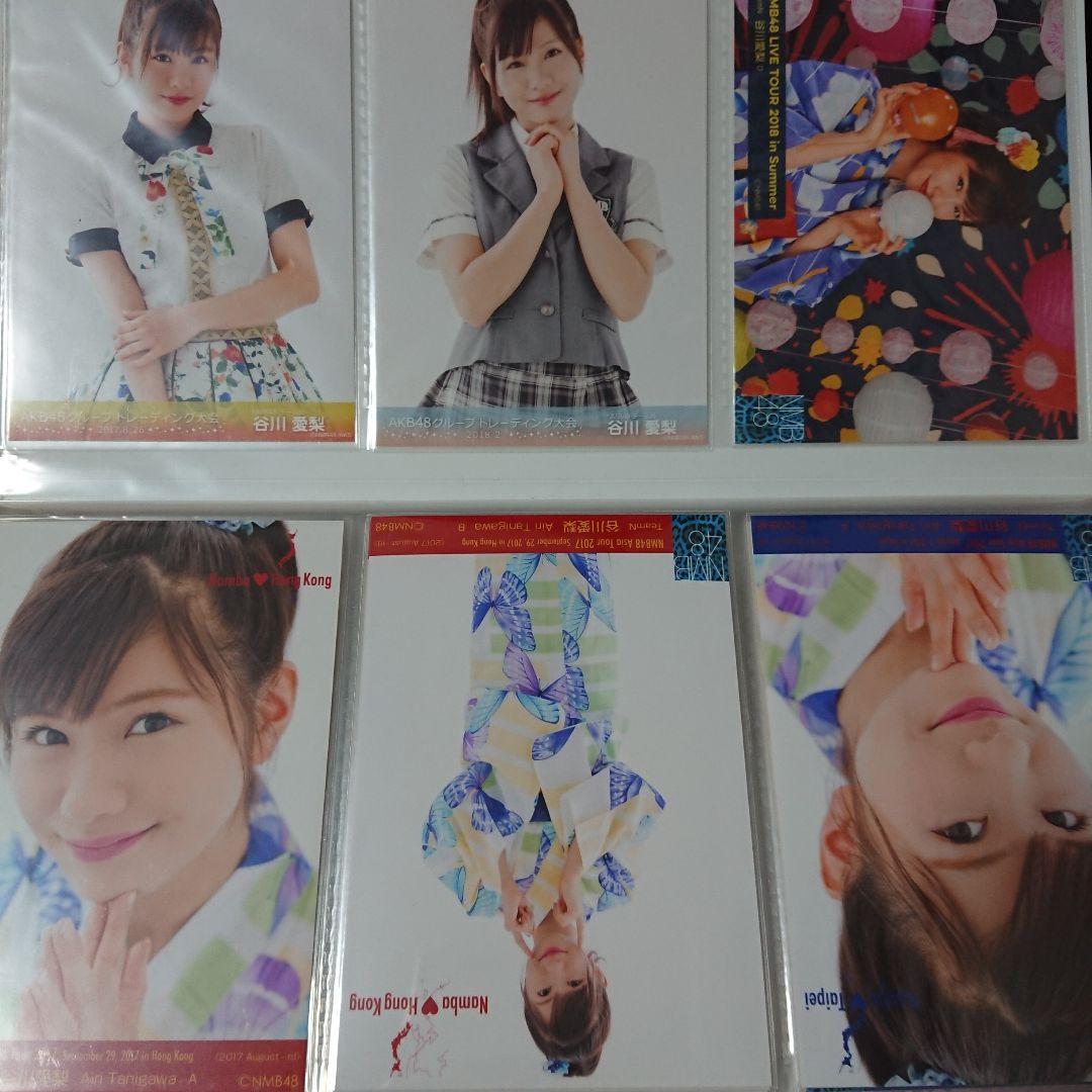 NMB48 谷川愛梨 生写真 駿河屋 -<中古>A：谷川愛梨/2015 June-rd ランダム生写真（女性生写真）