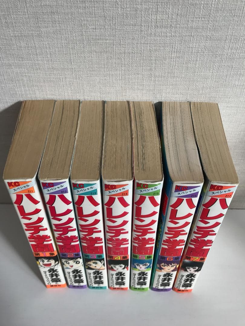 91【全初版】 ハレンチ学園 全7巻 永井豪 講談社 KCスペシャル - メルカリ
