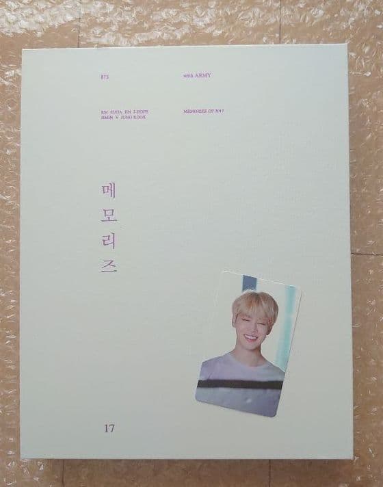 ミュージック BTS Memories 2017 DVD Amazon.co.jp: BTS MEMORIES 2017 DVD。 : ミュージック