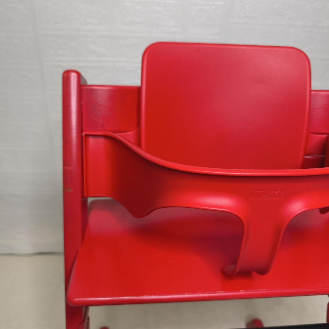 ストッケ トリップトラップ ベビーセット付 レッド シリアルナンバー3