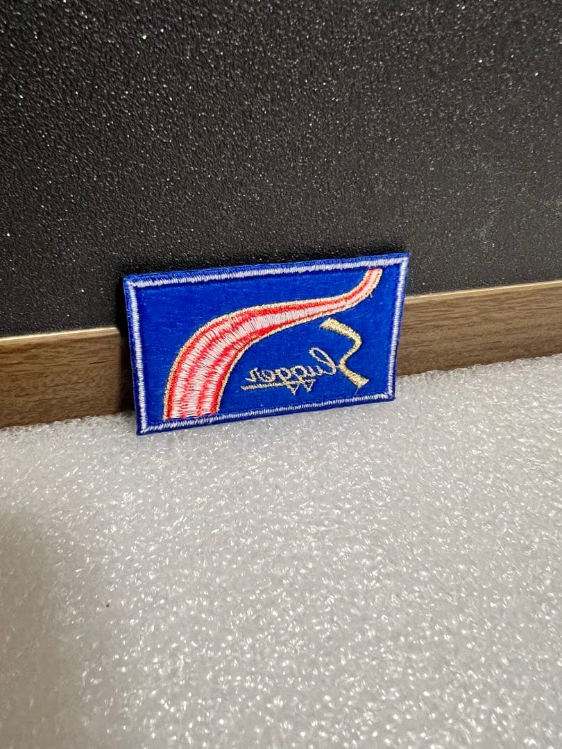 ☆超激レア☆ 久保田スラッガー ラベル (カタログ外 廃盤 非立体ラベル