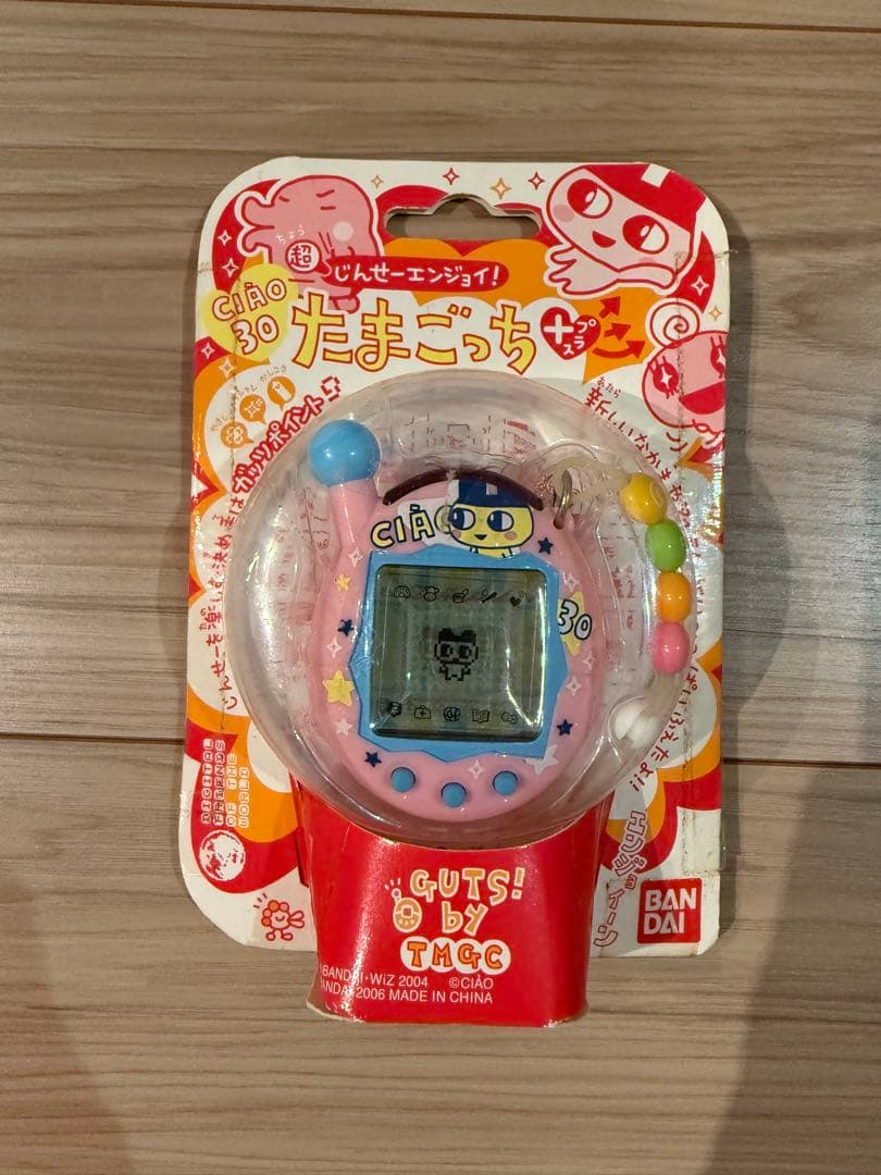 【新品未開封】超じんせーエンジョイ！　たまごっちプラス　ciao30 まめっち バンダイ 商品・サービスサイト | 超じんせーエンジョイ！たまごっち