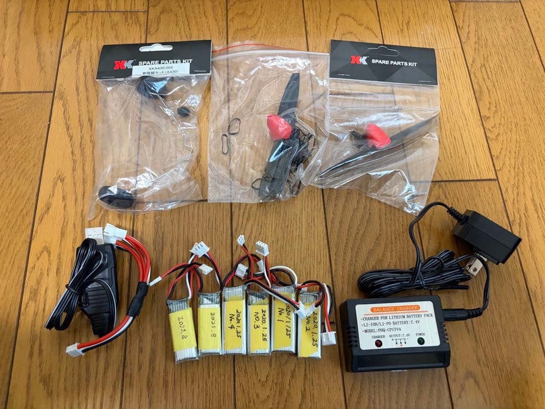 XK EDGE A-430 ラジコン飛行機 5チャンネル