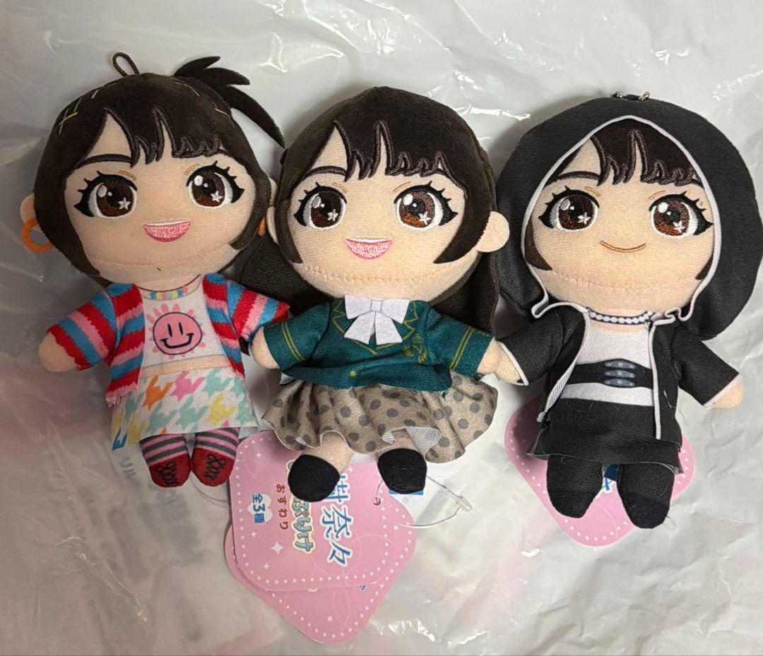 GiGO限定 水樹奈々 ぬいぷりけおすわり ぬいぐるみ コンプリート 水樹奈々 水樹奈々 ぬいぷりけおすわり GiGO限定 全3種セット ぬい