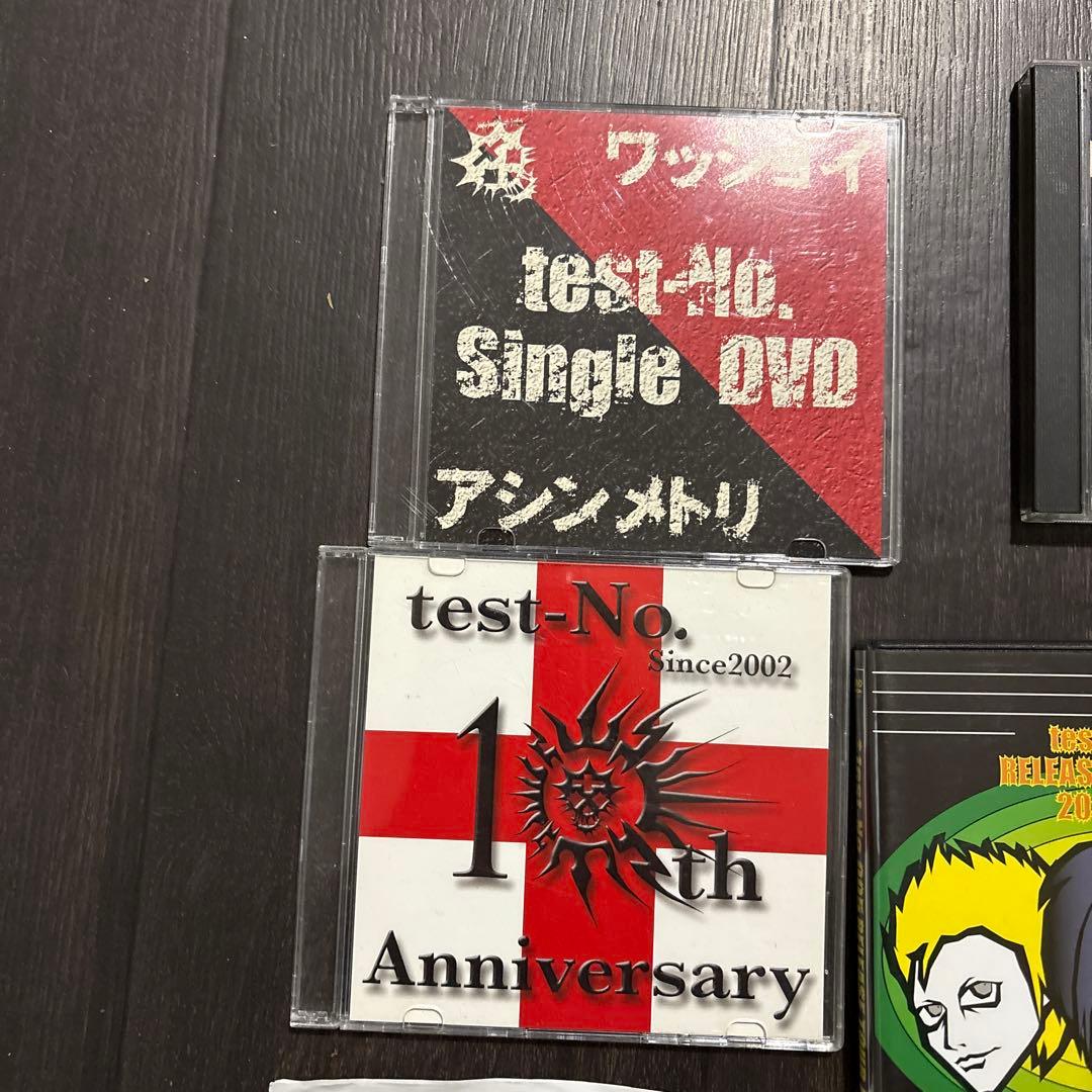 test-No. CD、DVD、会報DVD他 追加写真あり