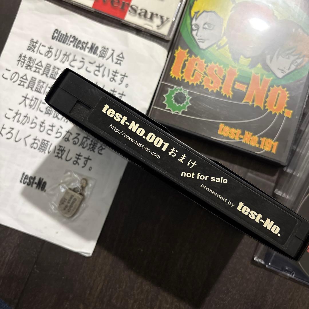 test-No. CD、DVD、会報DVD他 追加写真あり