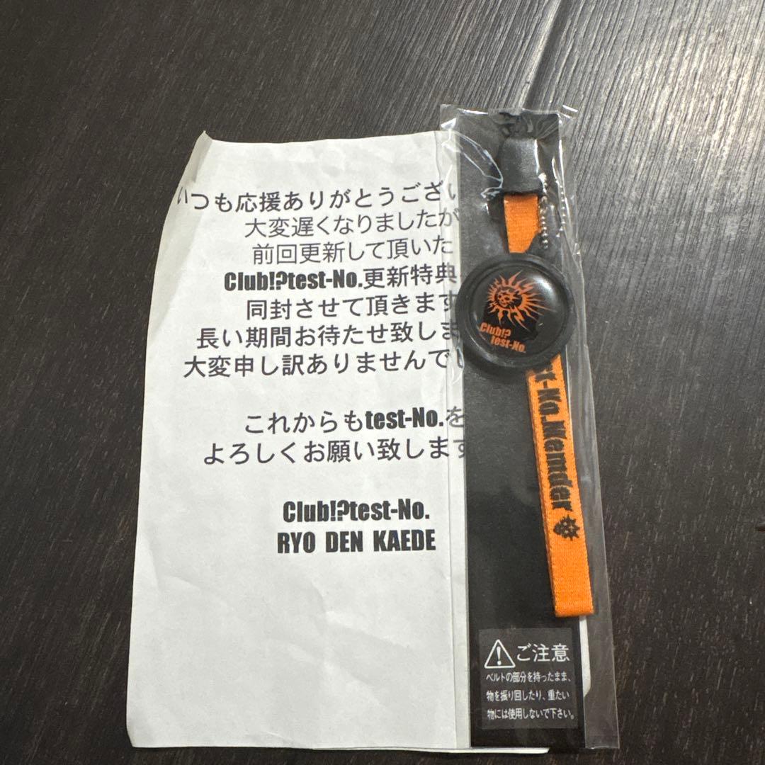 test-No. CD、DVD、会報DVD他 追加写真あり