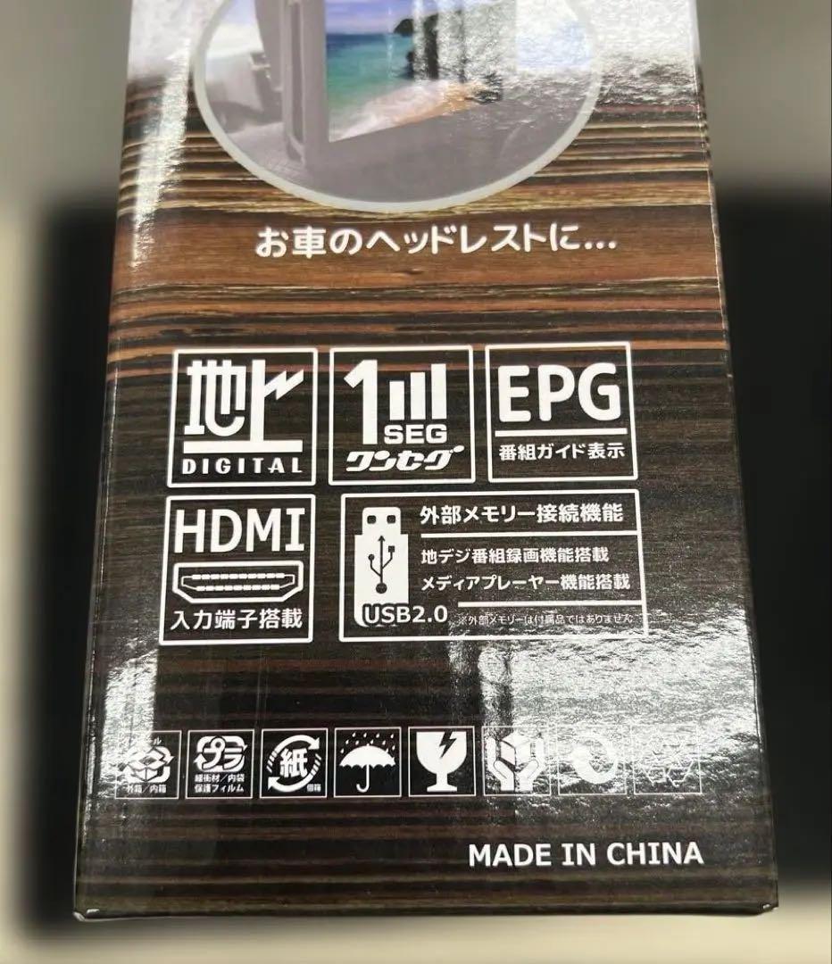 510217 Tinguポータブルテレビ テレビ小型 14.1インチ