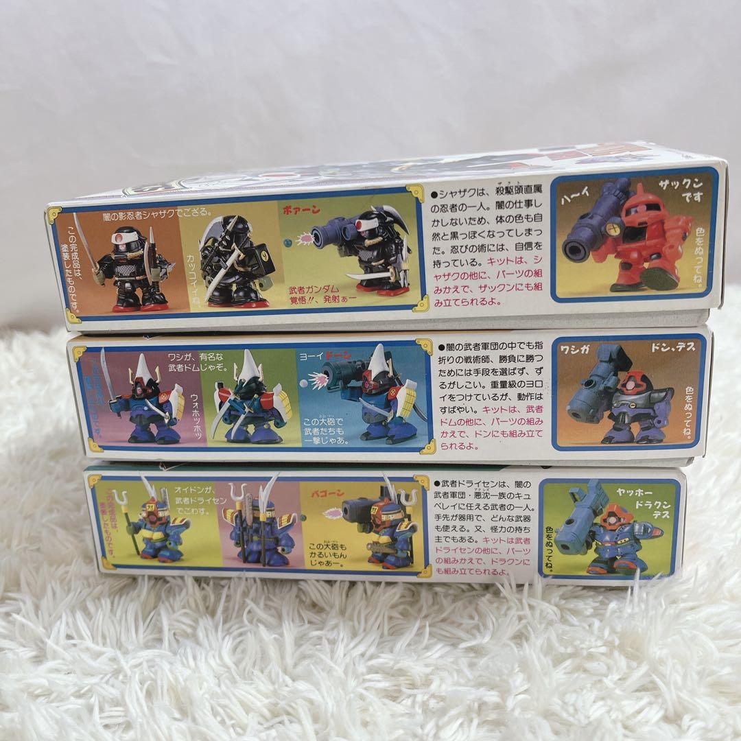 Cセット 33 34 35 SDガンダムBB戦士 SD戦国伝 3個 - メルカリ