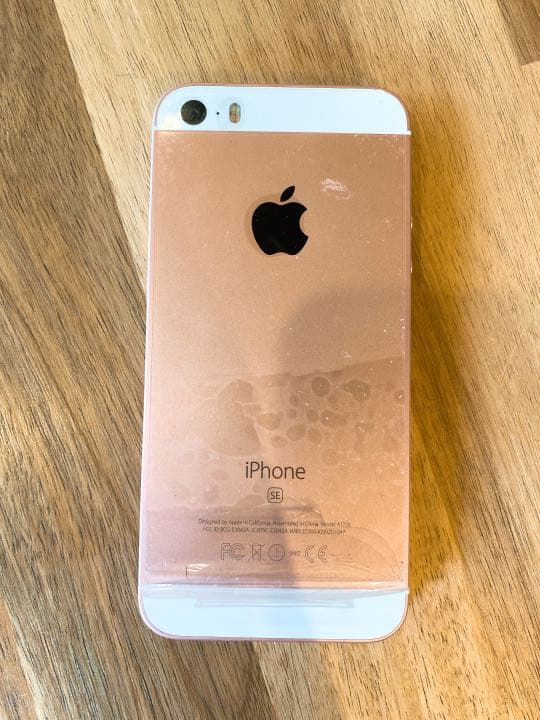 iPhone SE Rose Gold 32 GB SIMフリー - メルカリ