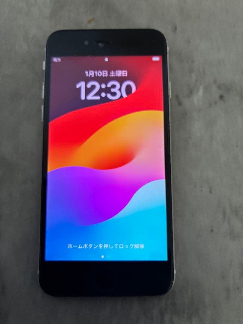 iPhone SE 第３世代128GB ホワイト※注意点いろいろ iPhone SE (第3世代)｜価格比較・SIMフリー・最新情報 - 価格.com