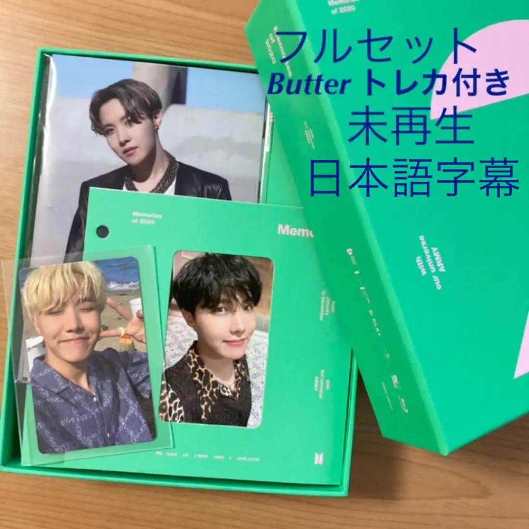 BTS Memories of 2020 【blu-ray】J-HOPE BTS Memories of 2020 Blu-ray Official Photo RM J-HOPE JIN SUGA