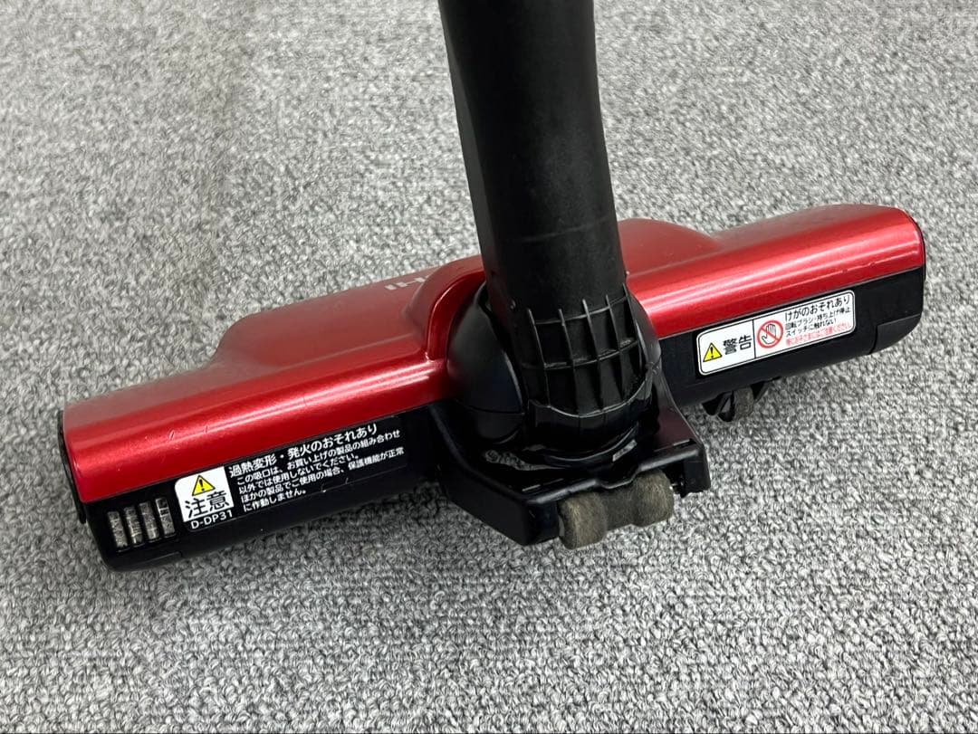 赤 PV-BHL3000J D-DP31 日立掃除機 パワーヘッド 回転ブラシ - メルカリ